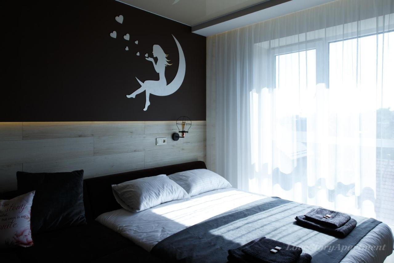 Luxury «love Story» * Ivano-Frankivsk
