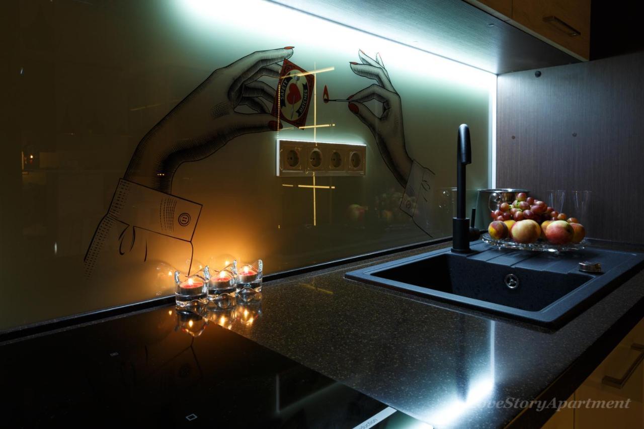 Apartment Luxury «love Story»