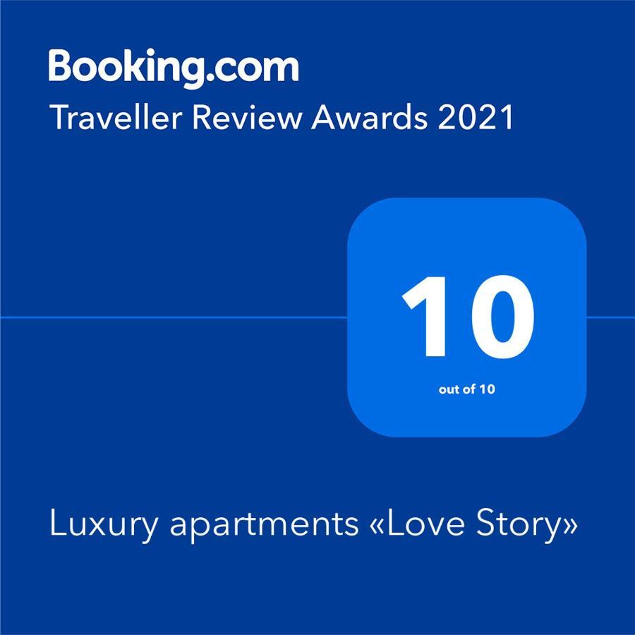 Luxury «love Story» Apartment Ivano-Frankivsk